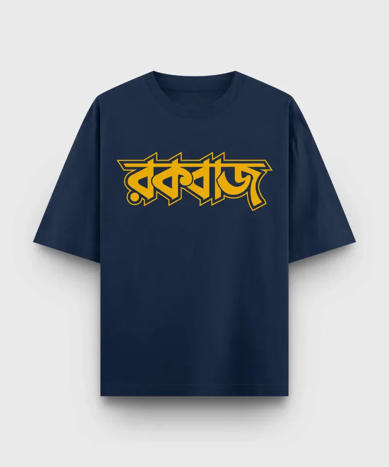 Rockbaaz – Bengali Oversized T-Shirt