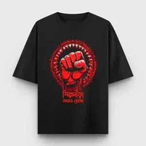 Sirdara ekhono soja - Bengali printed oversized t-shirt in Black color