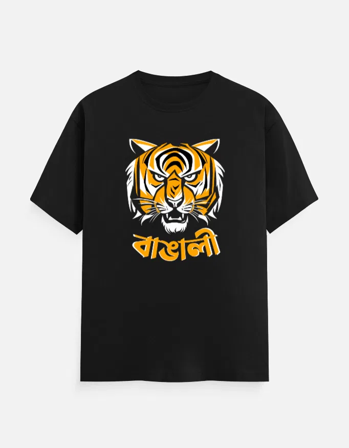 Bangali
