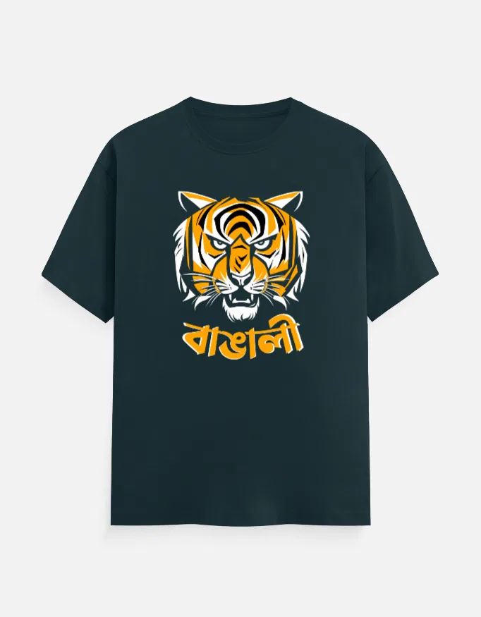 Bangali with the face of a tiger – Bengali Printed Unisex T-Shirt in Petrol Blue