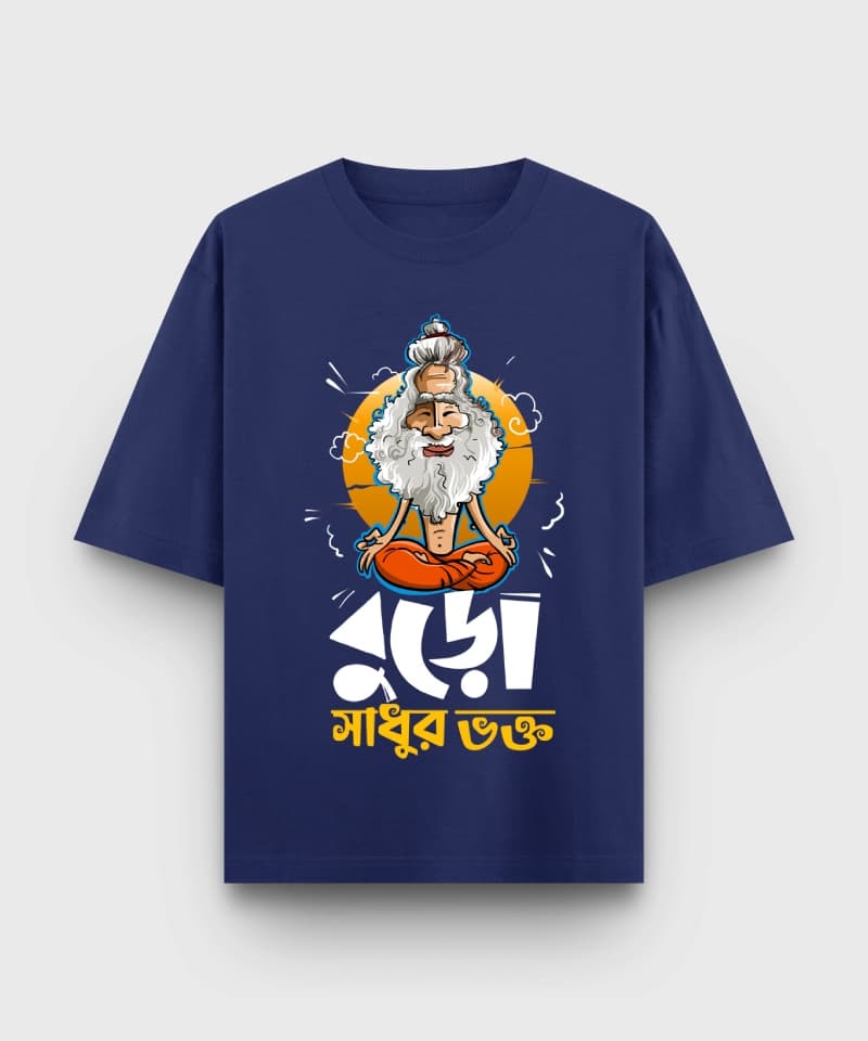 Buro Sadhur Bhokto – Bengali Oversized T-Shirt - Image 3