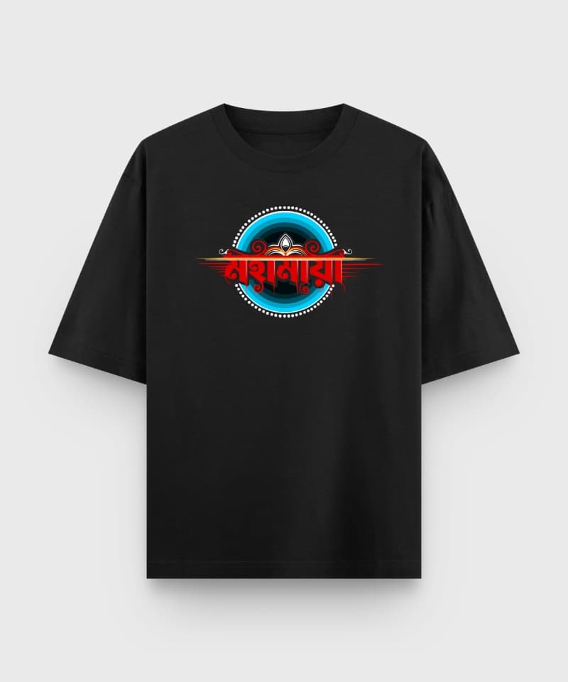 Mahamaya – Bengali Oversized T-Shirt - Image 2