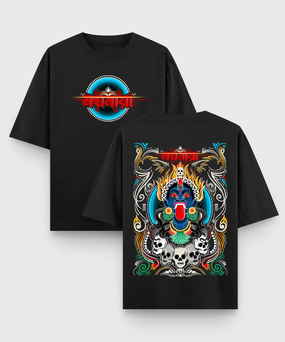 Mahamaya – Bengali Oversized T-Shirt - Image 6