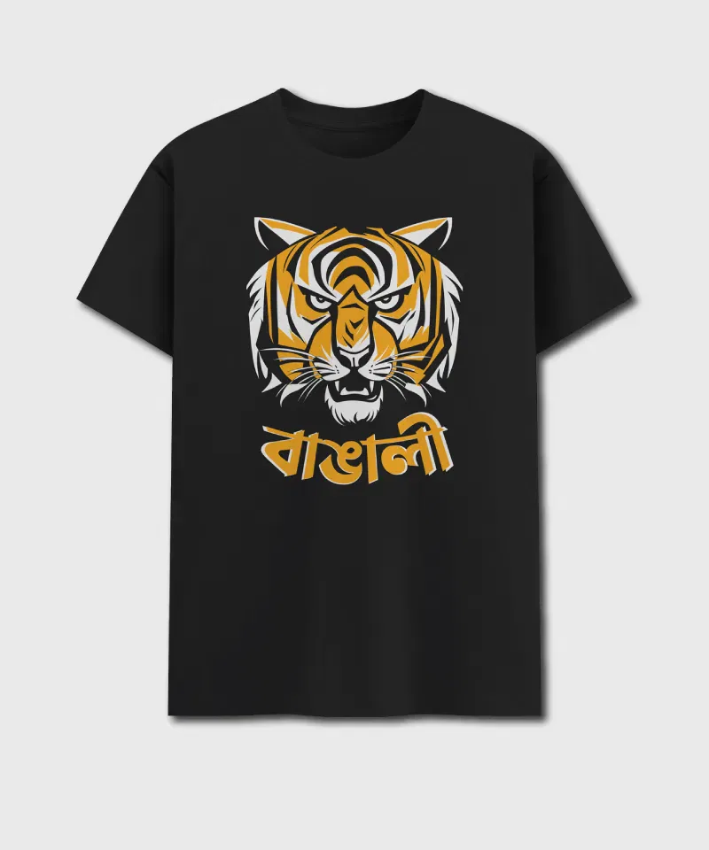 Bangali