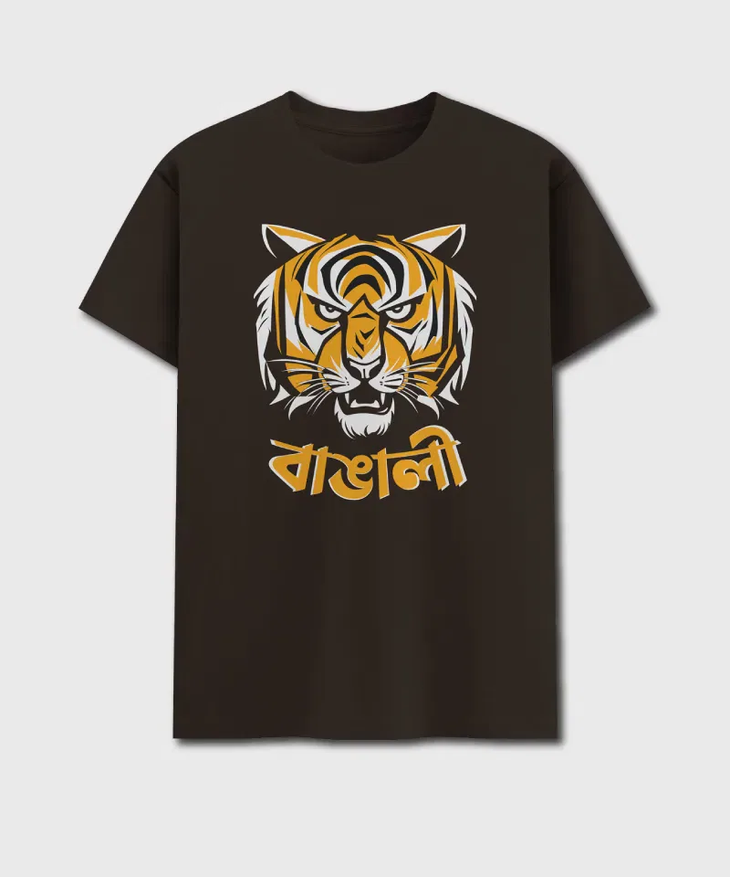 Bangali - Image 2