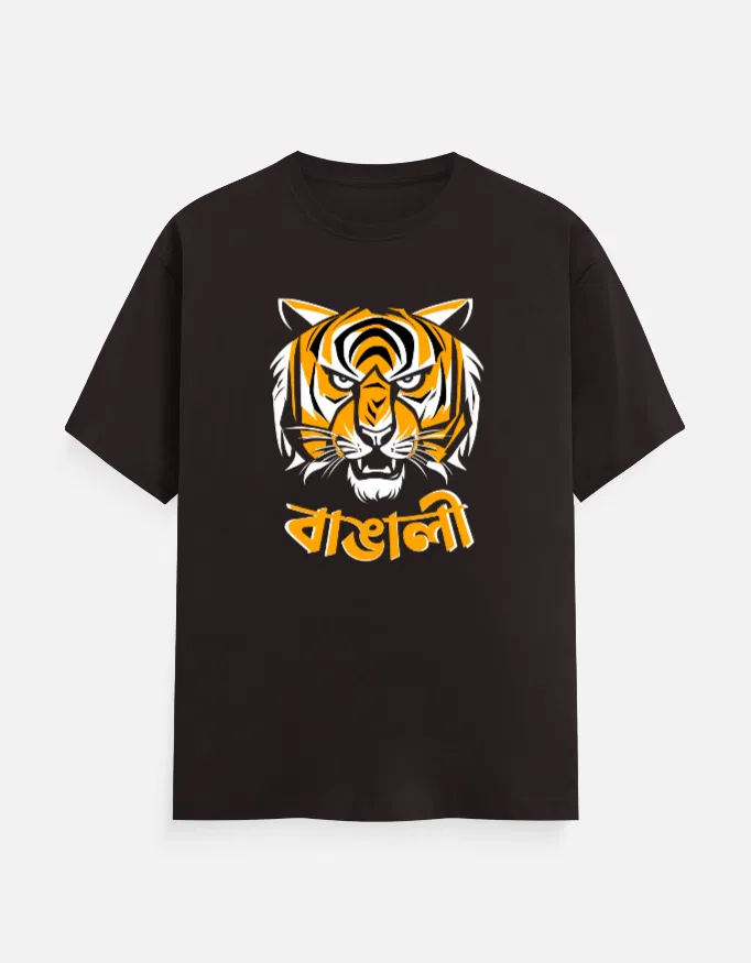 Bangali with the face of a tiger – Bengali Printed Unisex T-Shirt in Coffee Brown