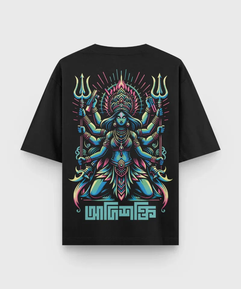 Adishakti - Bengali oversized t-shirt that celebrates the feminine energy with a bold print.