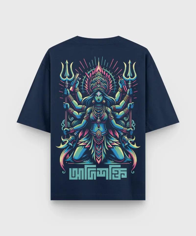 Adishakti – Bengali Oversized T-Shirt - Image 3