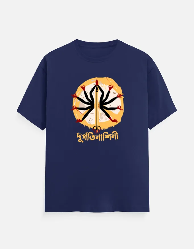 Durgotinashini - Maa Durga t-shirt in Royal Blue