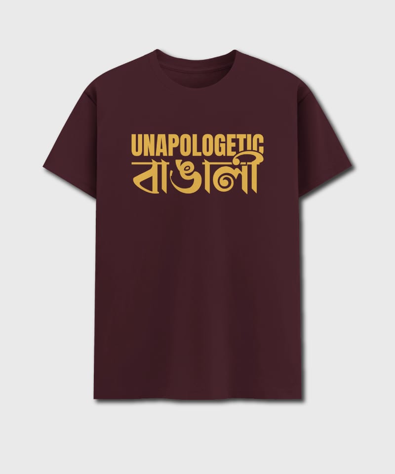 Unapologetic Bangali - Image 4