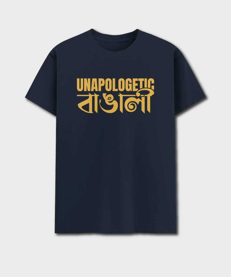 Unapologetic Bangali