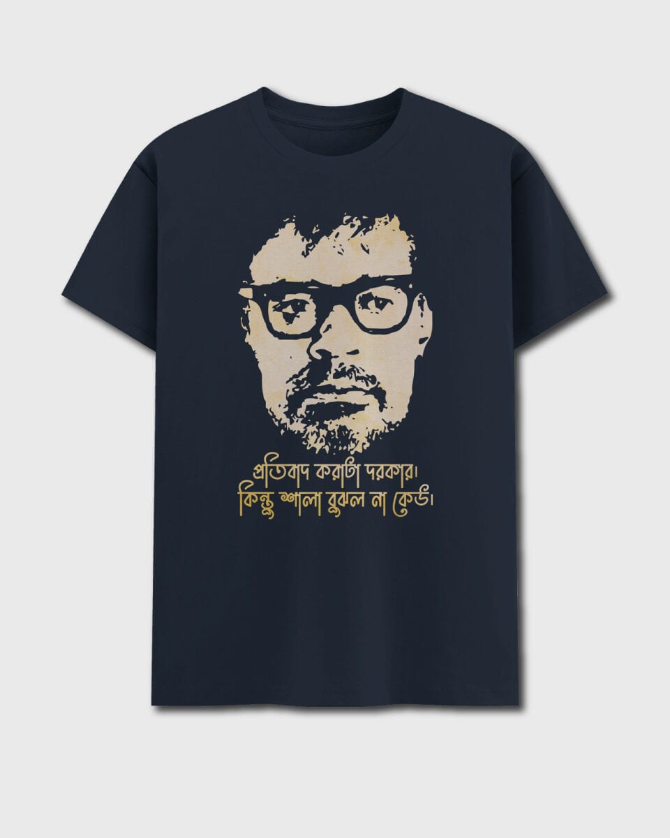 Protibad - buy Bengali printed navy Blue t-shirt only at Bongstreet