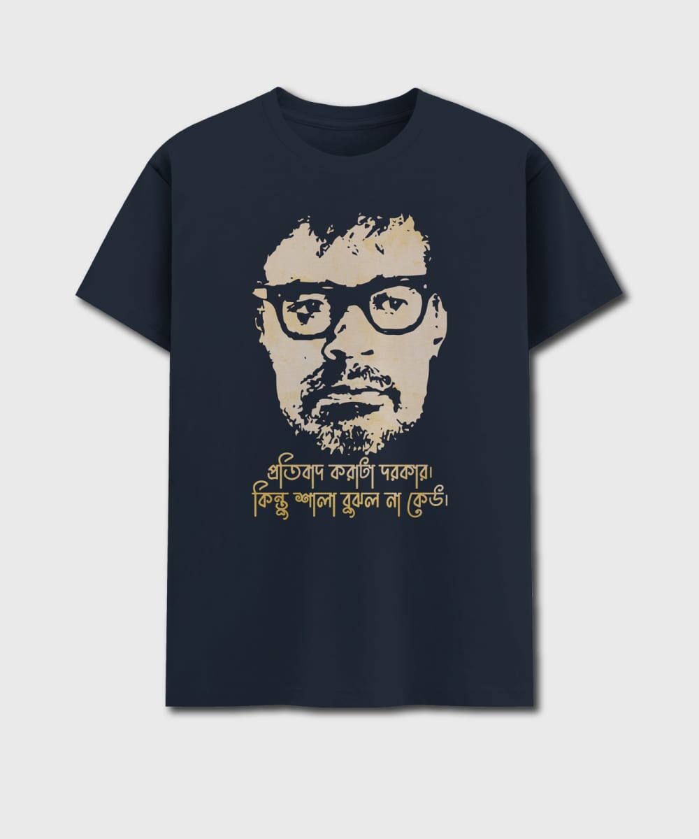 Protibad - buy Bengali printed navy Blue t-shirt only at Bongstreet