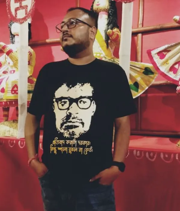 Mahadeb-Saha
