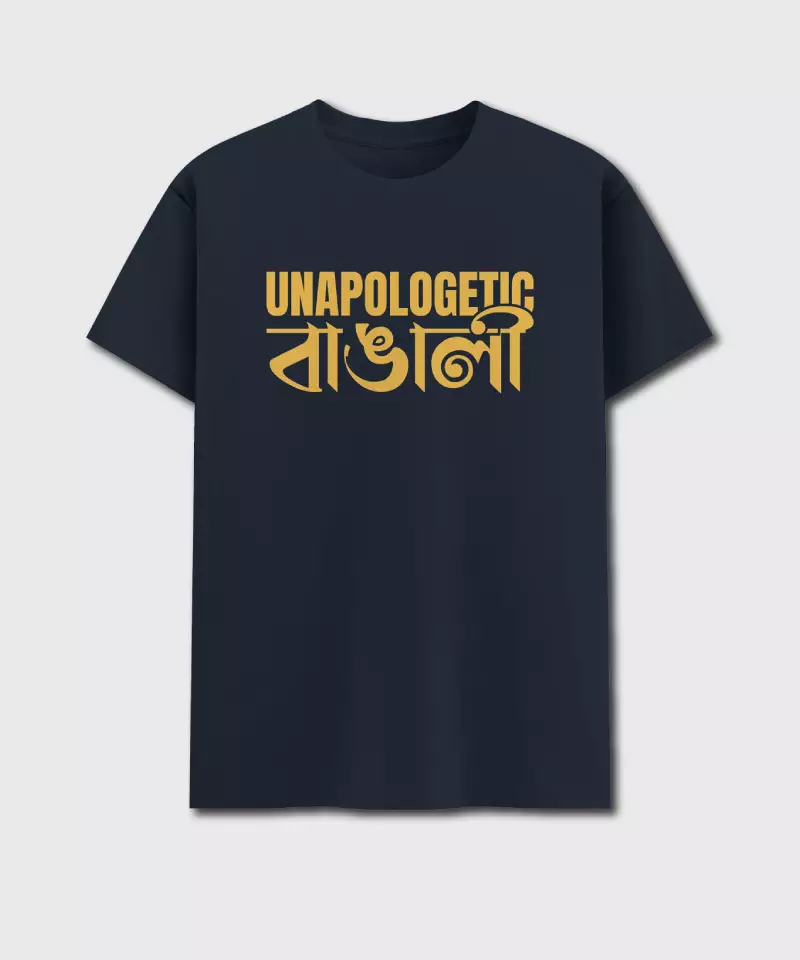 Unapologetic Bangali