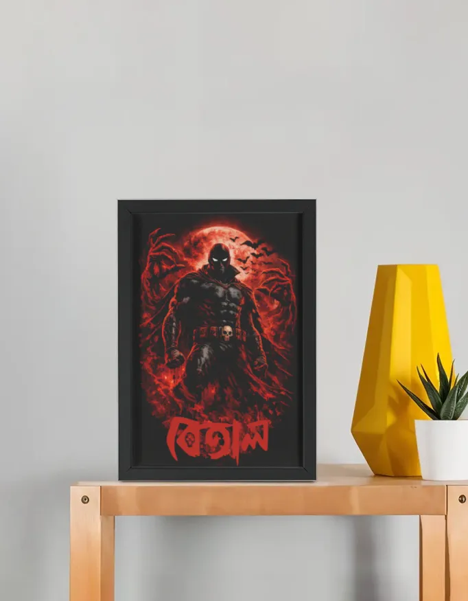 Betal: Lord of the Night - Framed Posters - Image 2