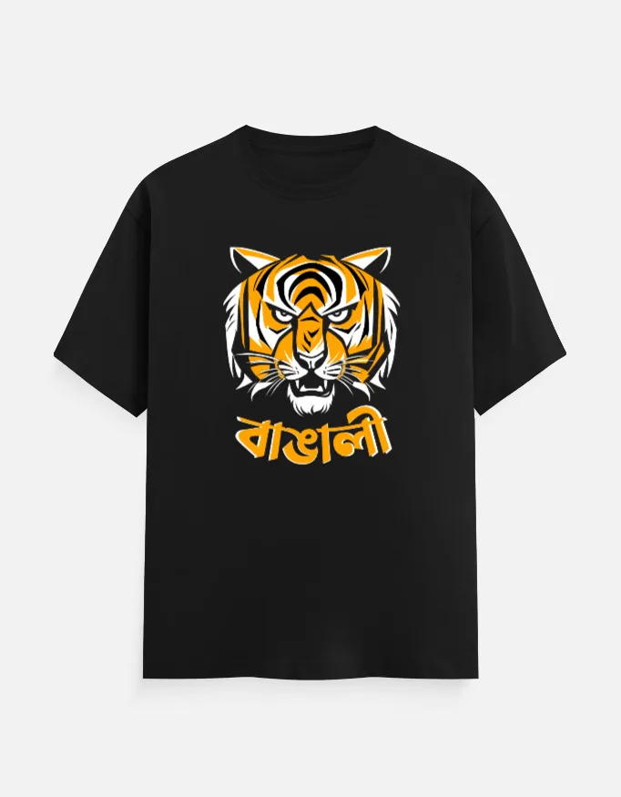 Bangali with the face of a tiger – Bengali Printed Unisex T-Shirt in Black