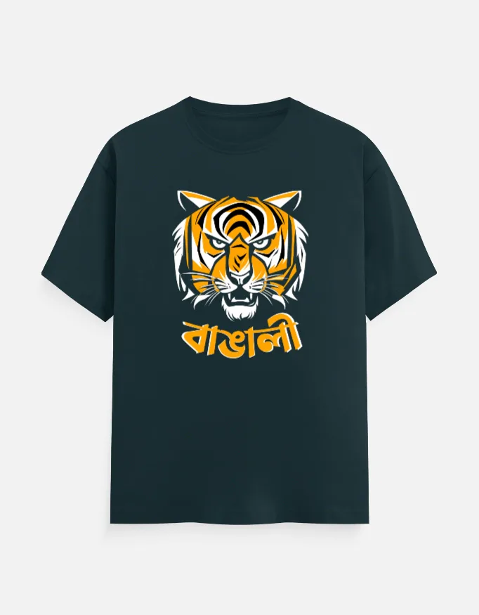 Bangali with the face of a tiger – Bengali Printed Unisex T-Shirt in Petrol Blue