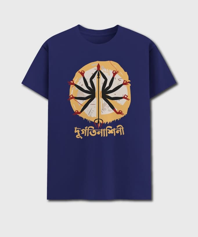 Durgotinashini - Maa Durga t-shirt in Royal Blue