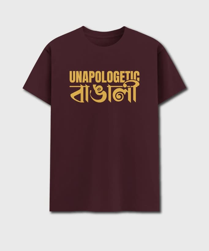 Unapologetic Bangali – Bengali Printed Unisex T-Shirt in Maroon