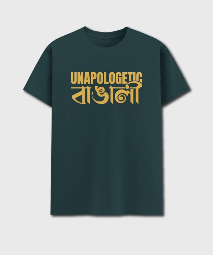 Unapologetic Bangali – Bengali Printed Unisex T-Shirt in Petrol Blue