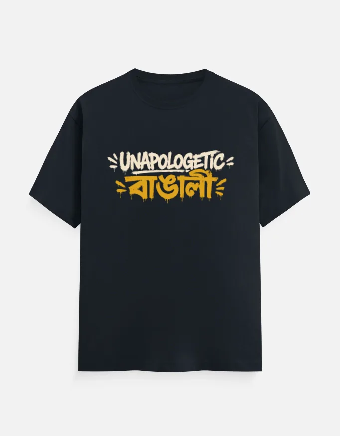 Unapologetic Bangali – Bengali Printed Unisex T-Shirt in Navy Blue