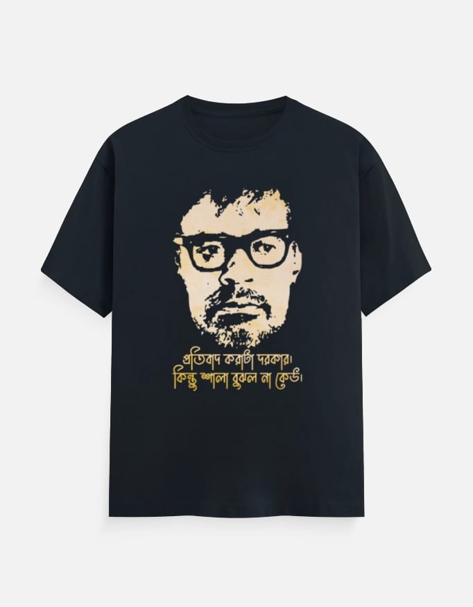 Protibad – Ritwik Ghatak Bengali graphic unisex t-shirt in Navy Blue with cream stencil face print and Bengali typography by Bong Street