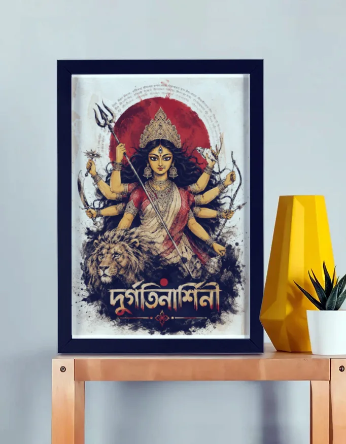 Durgotinashini Bengali Durga framed poster with ten-armed goddess and lion by Bong Street - A3 Size