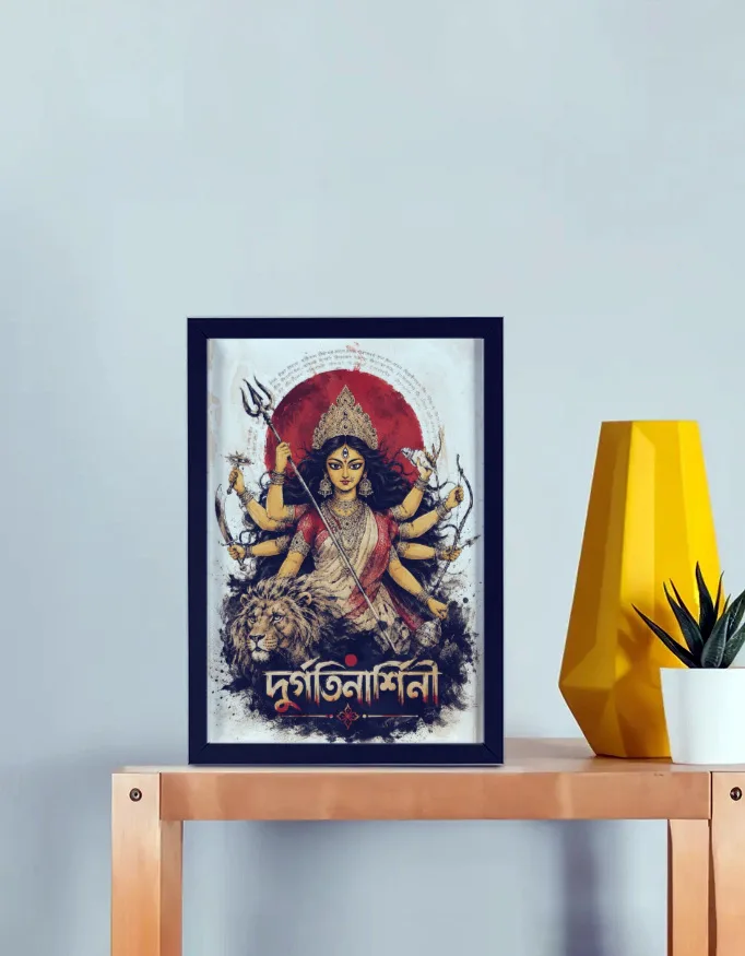 Durgotinashini Bengali Durga framed poster with ten-armed goddess and lion by Bong Street - A4 Size