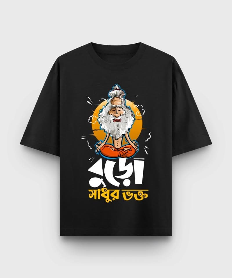 Buro Sadhur Bhokto - Black Oversized T-shirt