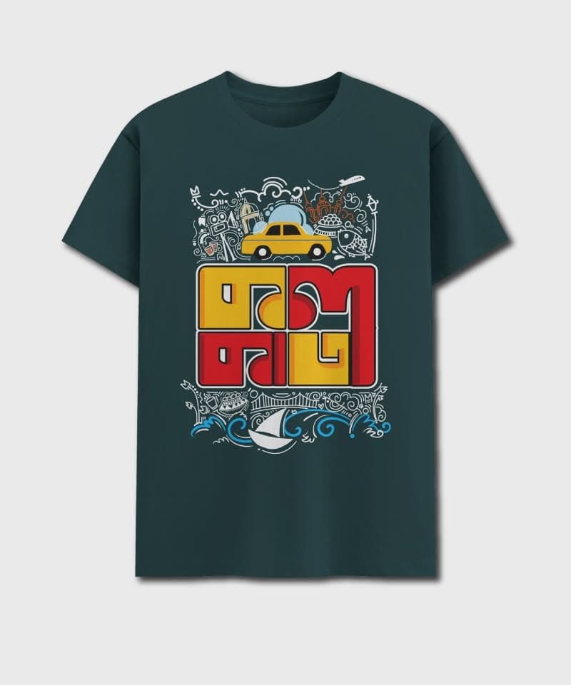 Kolkata Collage - Kolkata City Doodle Unisex T-Shirt - Image 4
