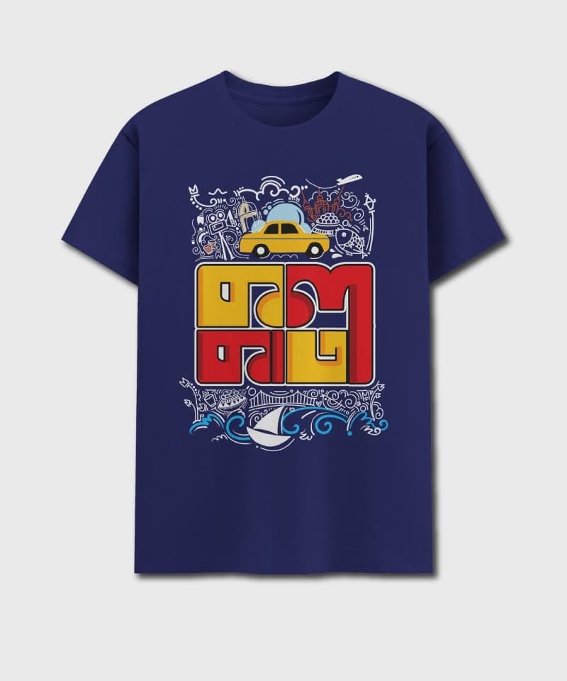 Kolkata Collage - Kolkata City Doodle Unisex T-Shirt - Image 3