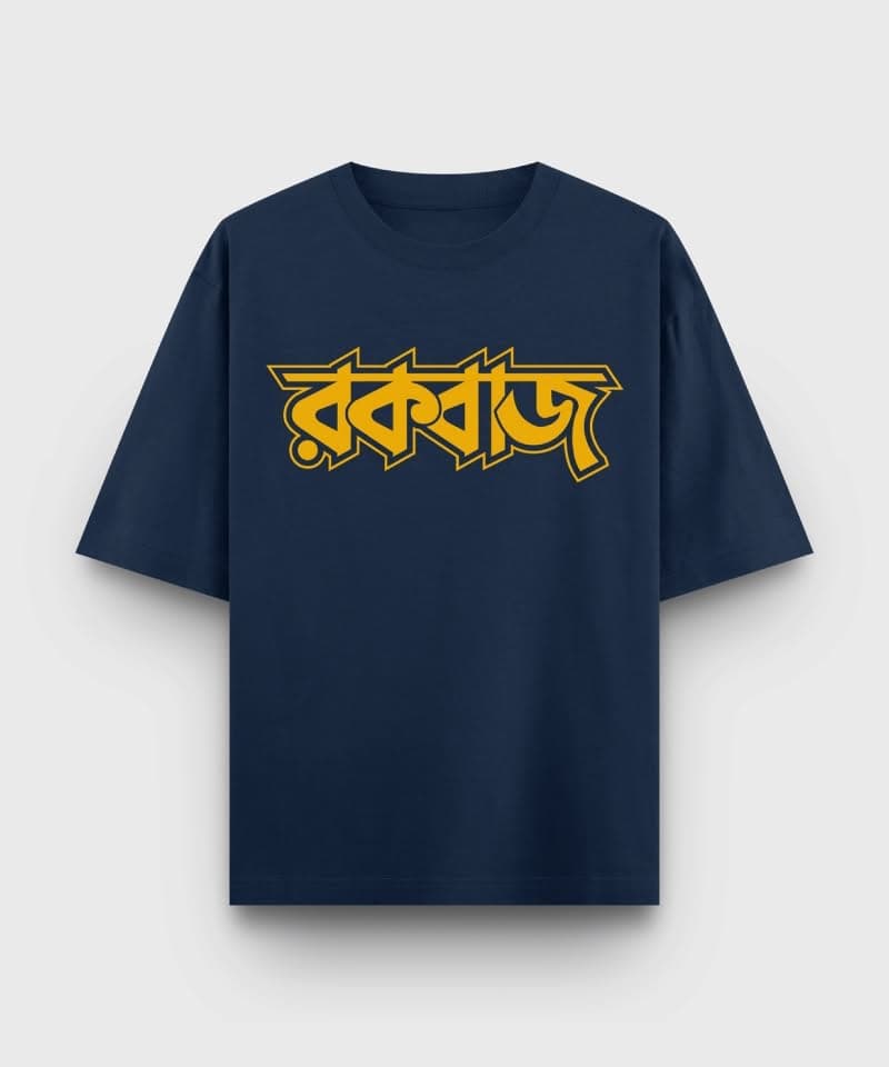 Rockbaaz – Bengali Oversized T-Shirt