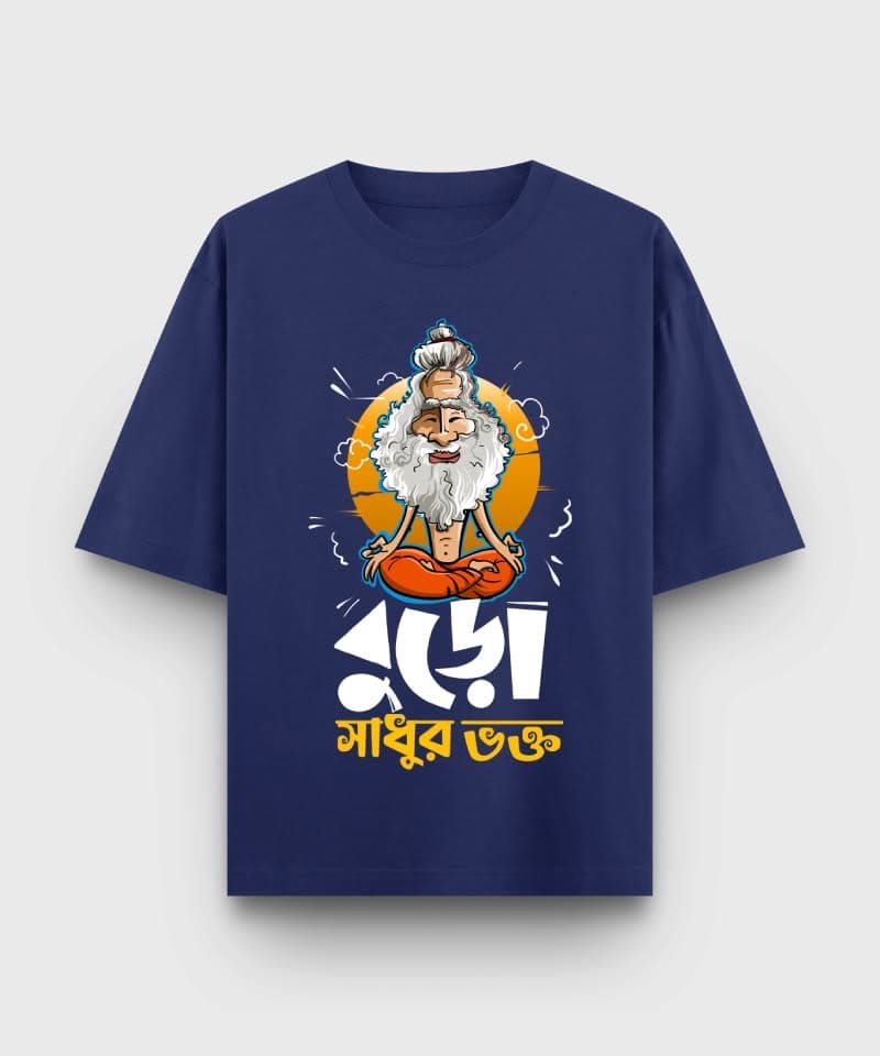 Buro Sadhur Bhokto – Bengali Oversized T-Shirt - Image 3