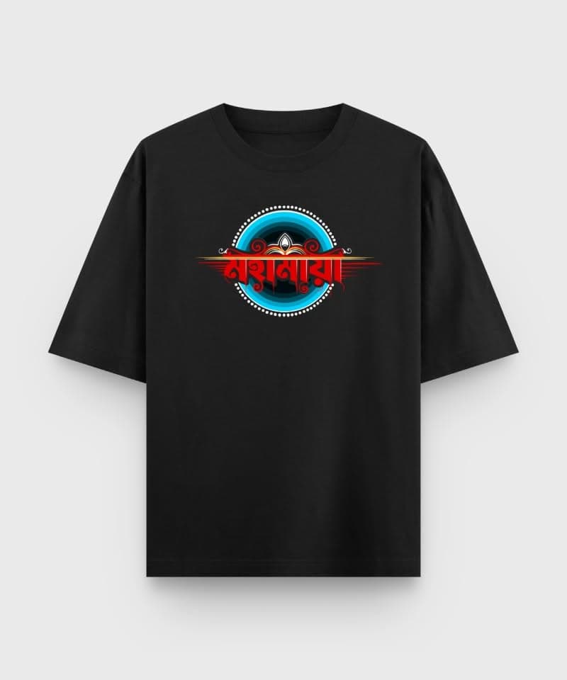 Mahamaya – Bengali Oversized T-Shirt - Image 2