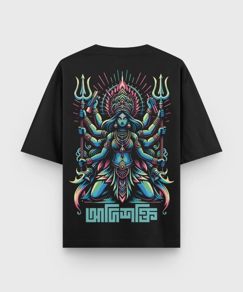 Adishakti - Bengali oversized t-shirt that celebrates the feminine energy with a bold print.