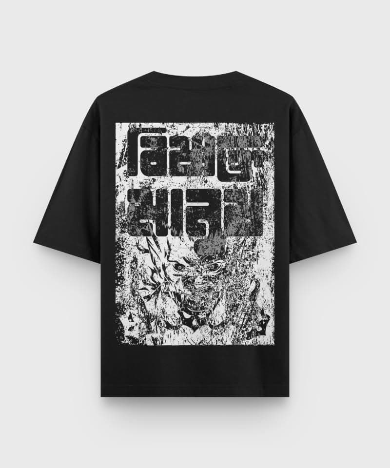 Bishakto Manush Bengali printed Oversized T-shirt in Black color for Fossils fans