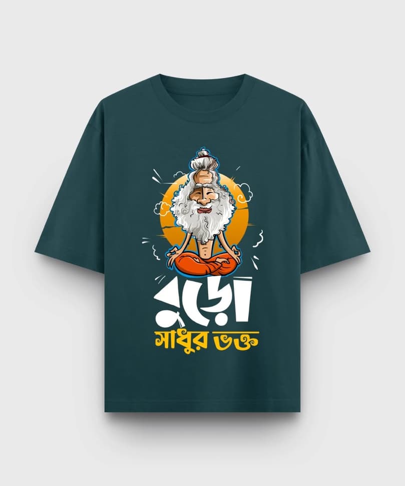Buro Sadhur Bhokto – Bengali Oversized T-Shirt - Image 4