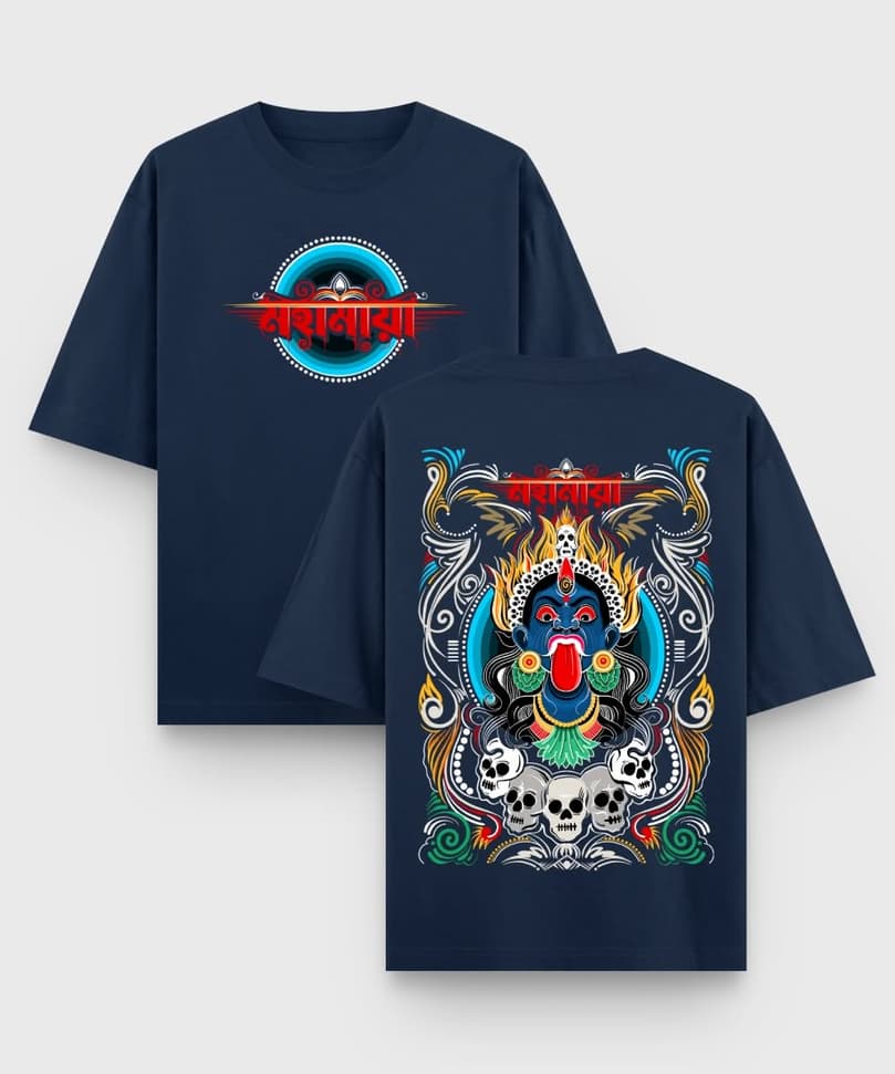Mahamaya – Bengali Oversized T-Shirt - Image 5