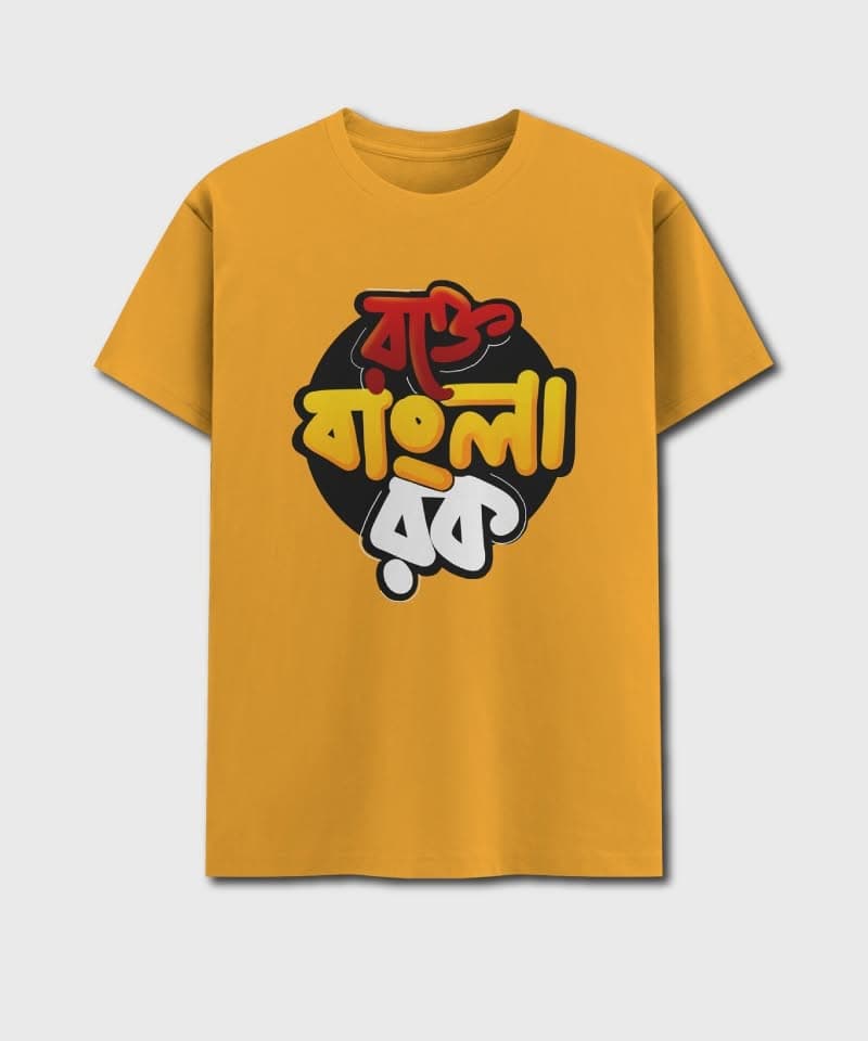 Rokte Bangla Rock – Bengali printed unisex t-shirt in Golden Yellow color
