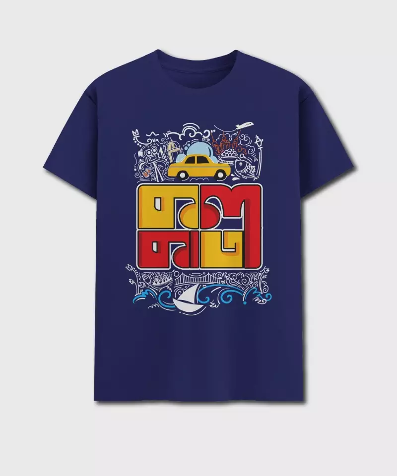 Kolkata Collage - Royal Blue, S