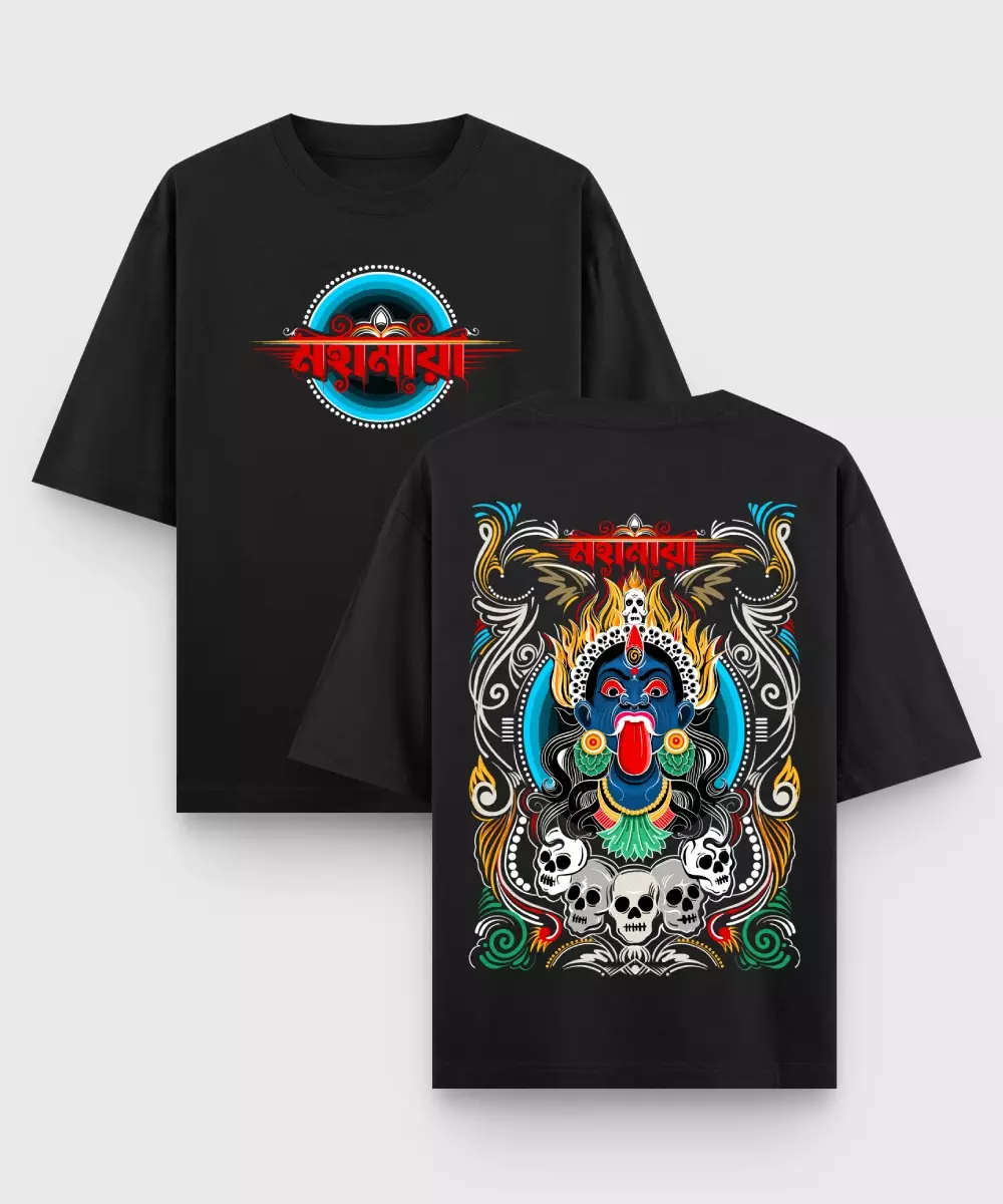Mahamaya – Bengali Oversized T-Shirt - Image 6