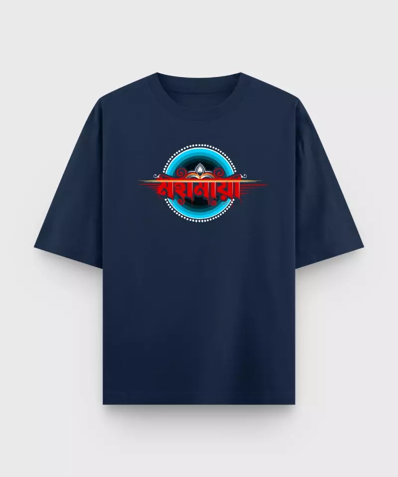 Mahamaya – Bengali Oversized T-Shirt - Image 4