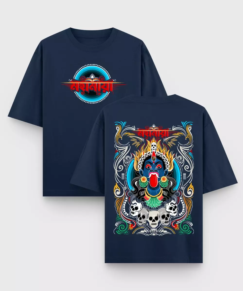 Mahamaya – Bengali Oversized T-Shirt - Image 5