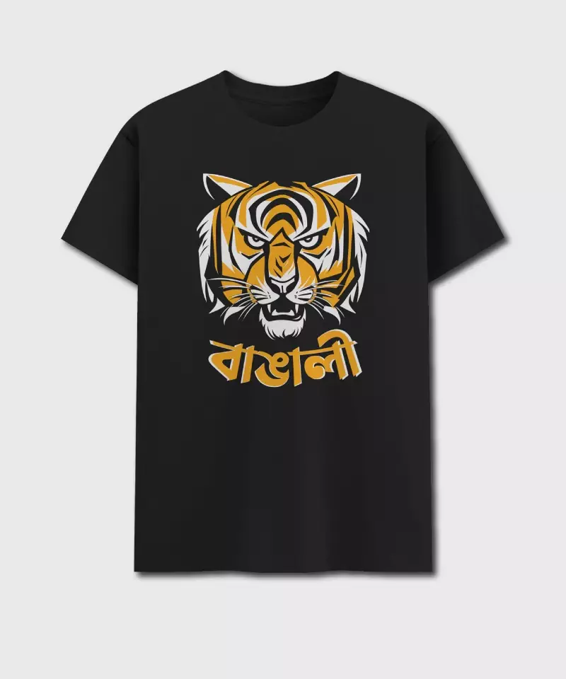 Bangali