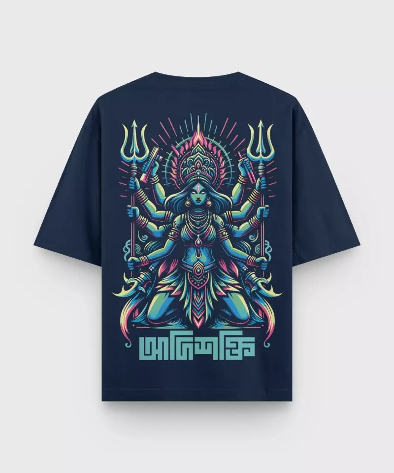Adishakti – Bengali Oversized T-Shirt - Image 3