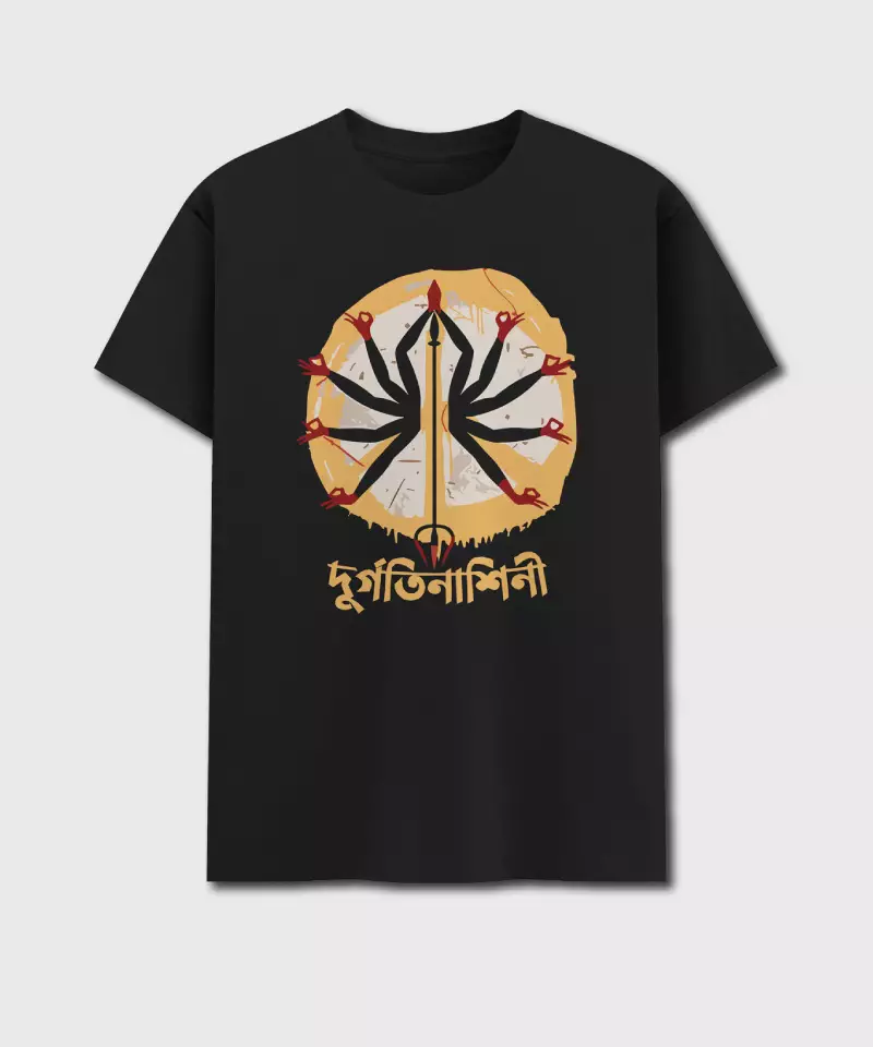 Durgotinashini Unisex Bengali Printed t-shirt in Black color