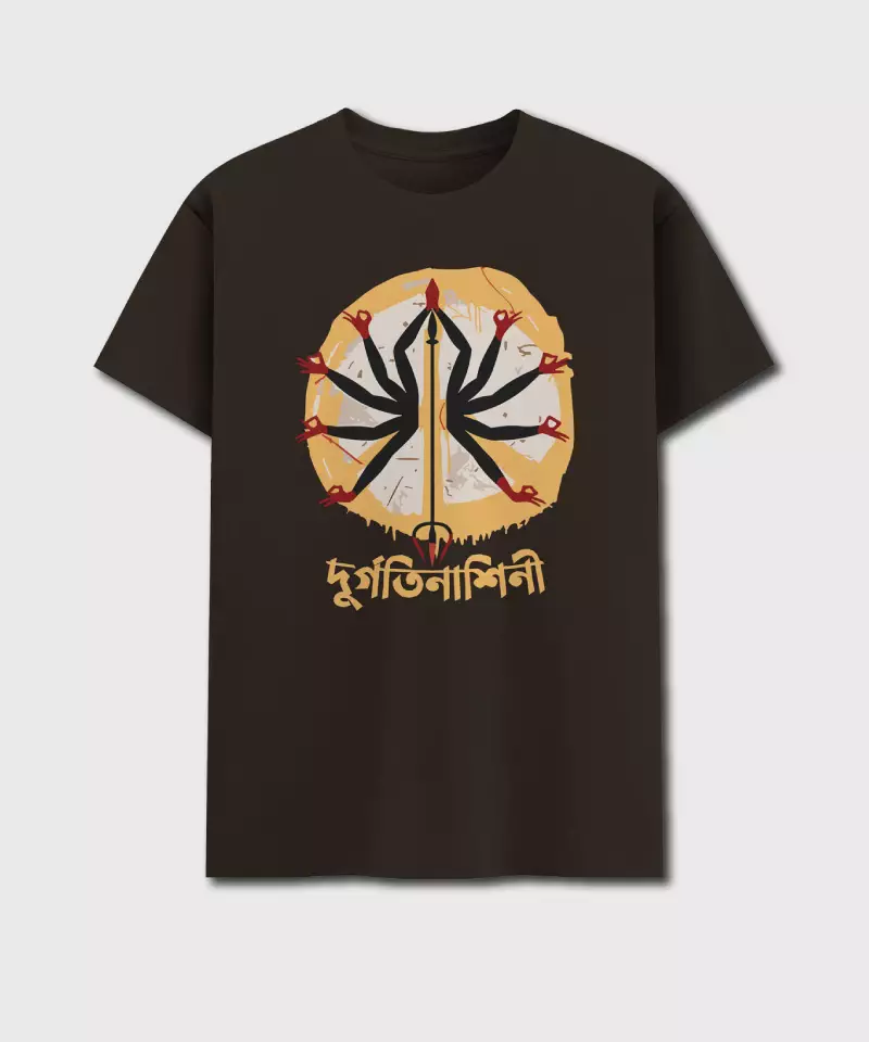 Durgotinashini Unisex Bengali Printed t-shirt in Coffee Brown color