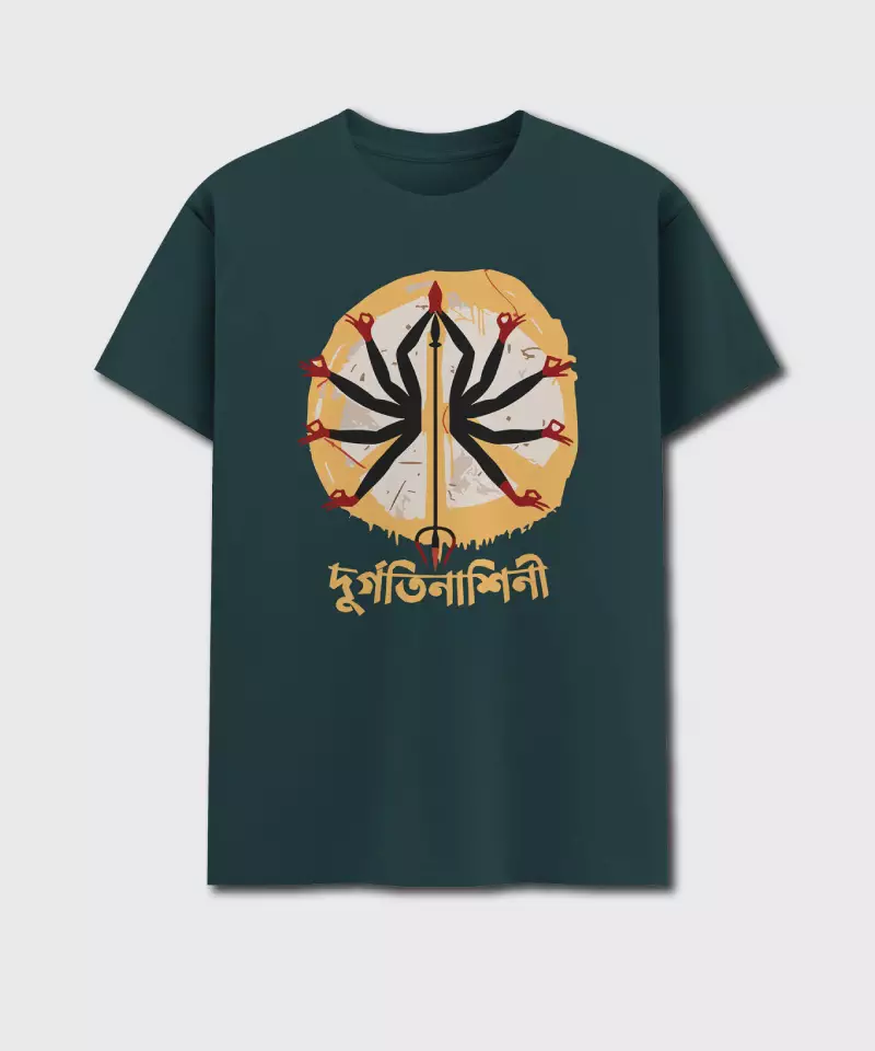 Durgotinashini Unisex Bengali Printed t-shirt in Petrol Blue color