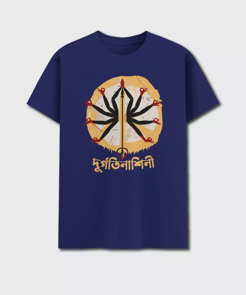 Durgotinashini Unisex Bengali Printed t-shirt in Royal Blue color